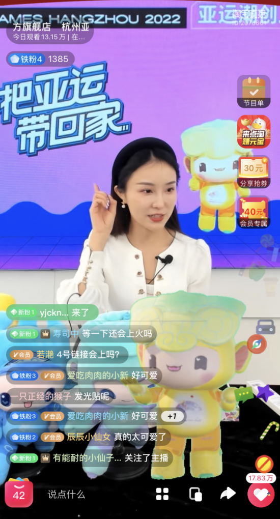 云图片