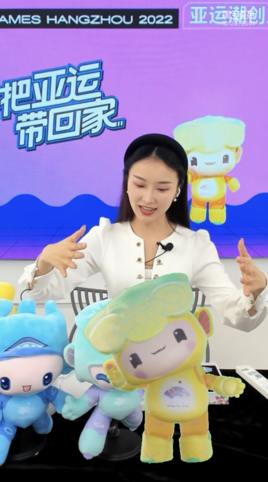 云图片