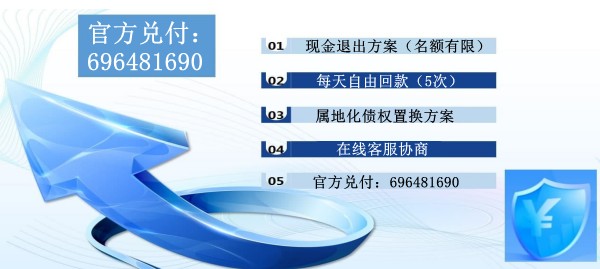 引流自由.png