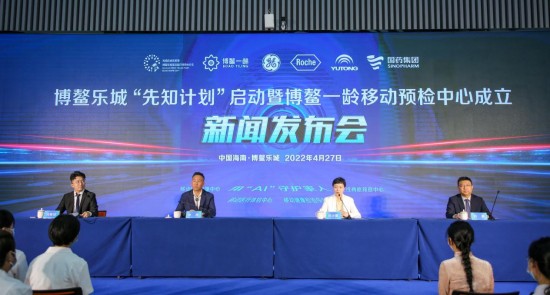 云图片