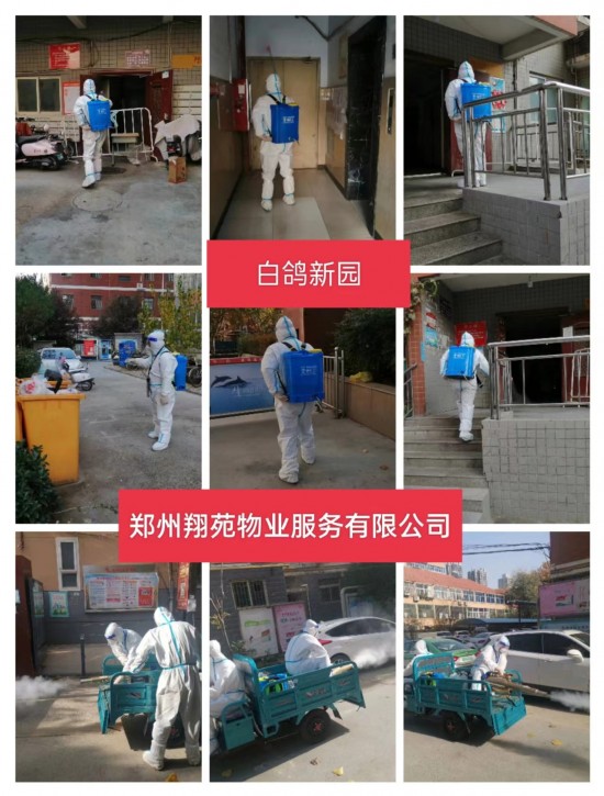 云图片