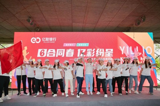 云图片
