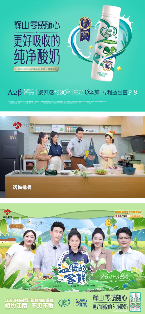 云图片