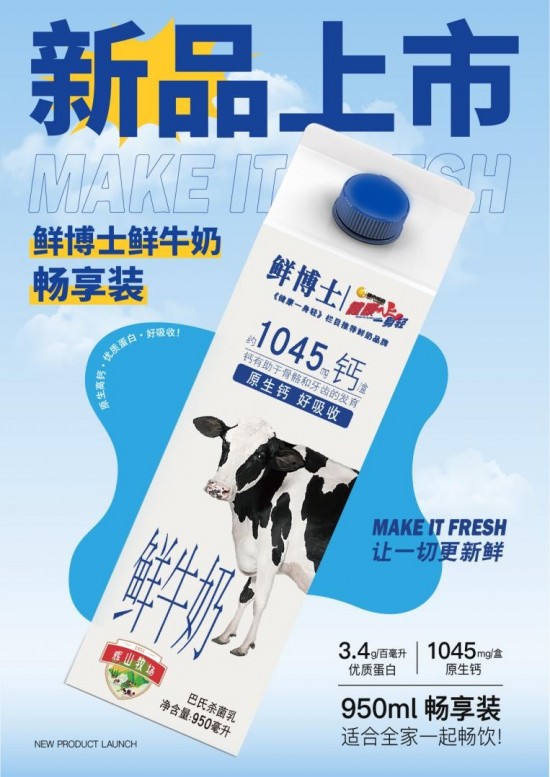云图片