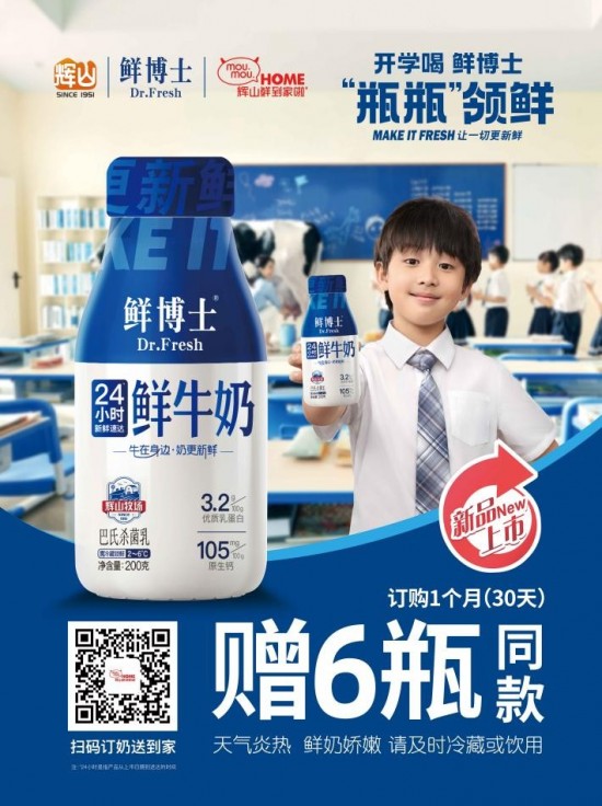 云图片