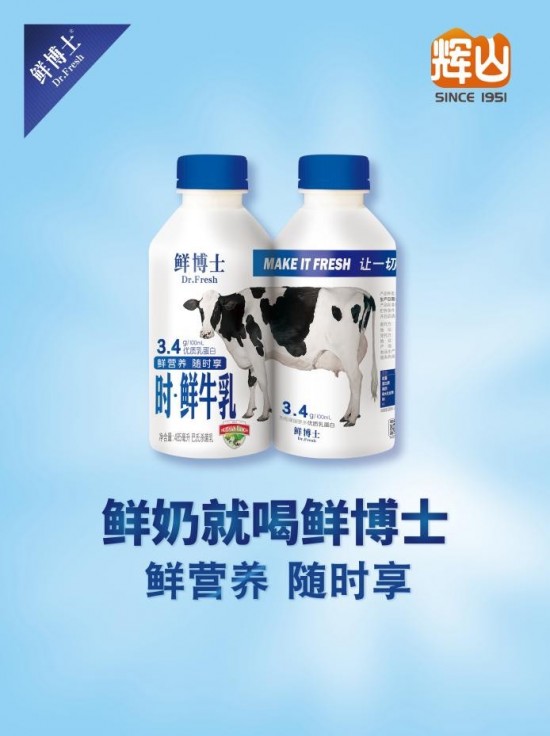 云图片
