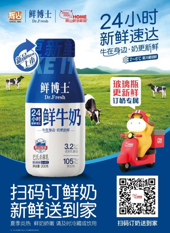 云图片