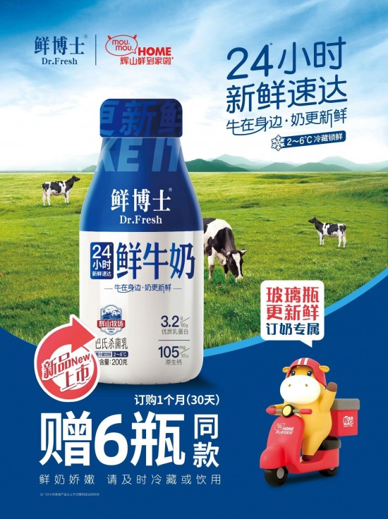 云图片