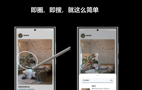 云图片