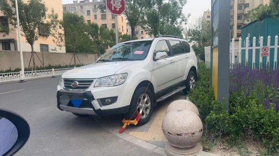 云图片