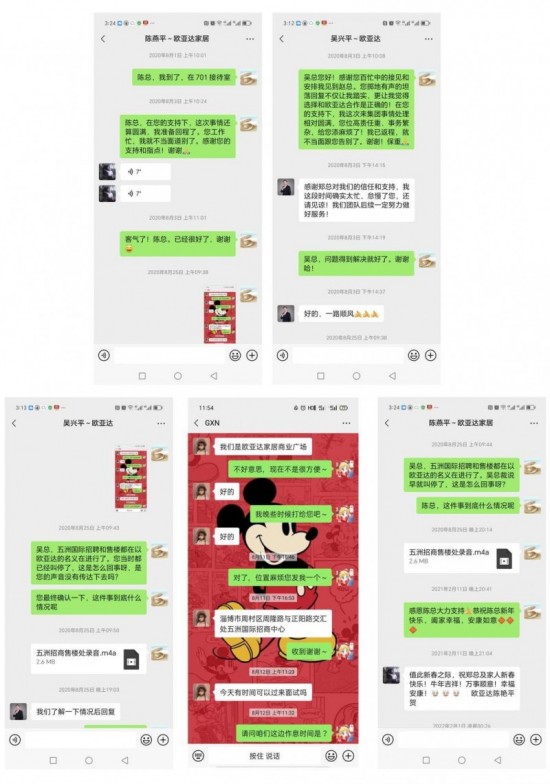 云图片