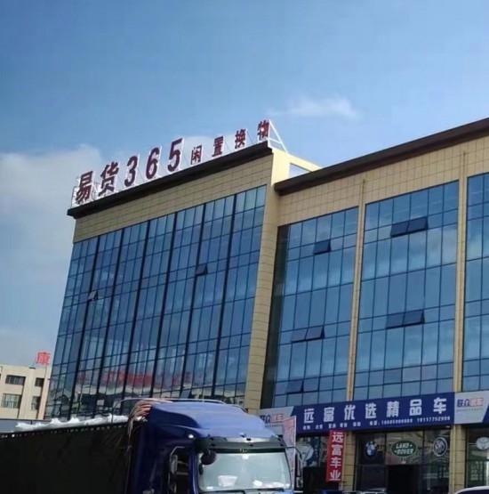 云图片