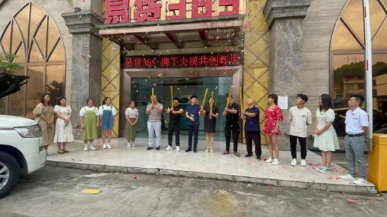 云图片