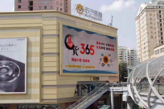 云图片