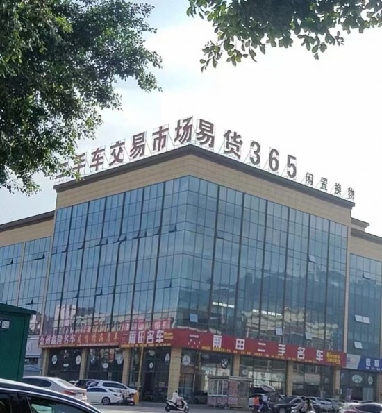 云图片