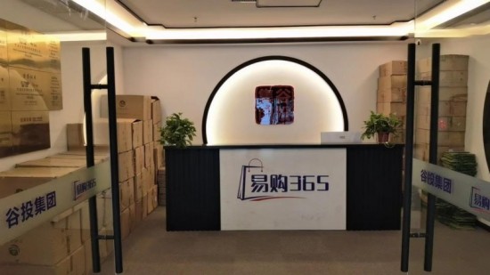 云图片