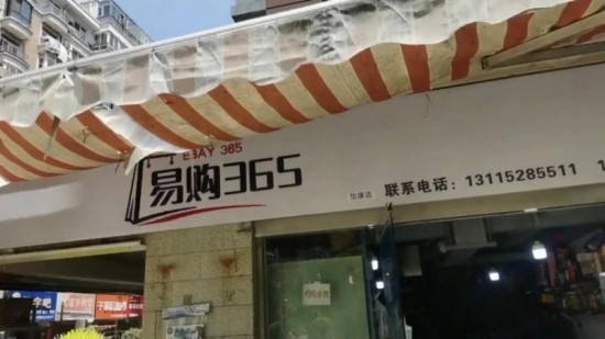 云图片