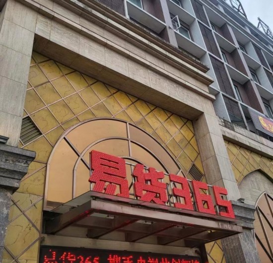 云图片