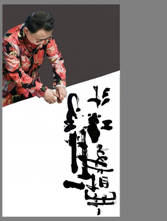 云图片