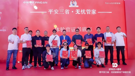 云图片