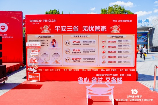 云图片