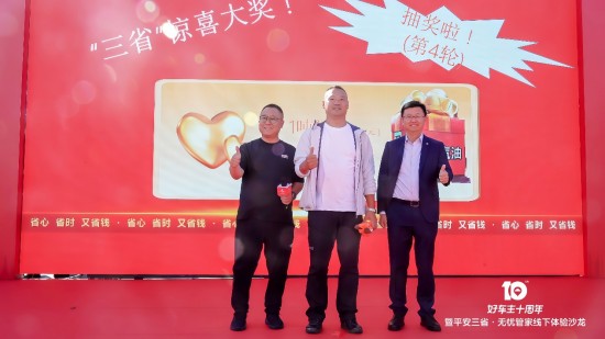 云图片