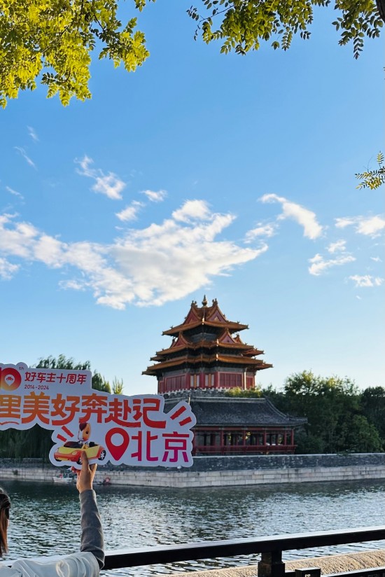 云图片