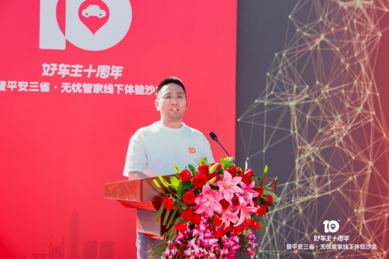 云图片