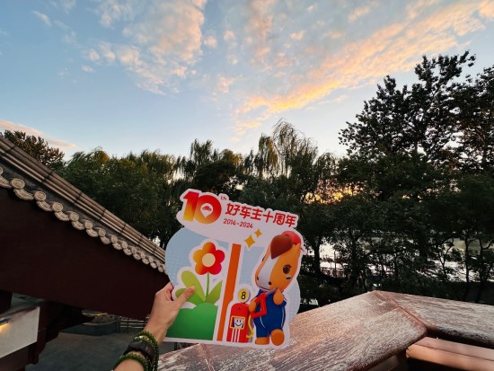 云图片