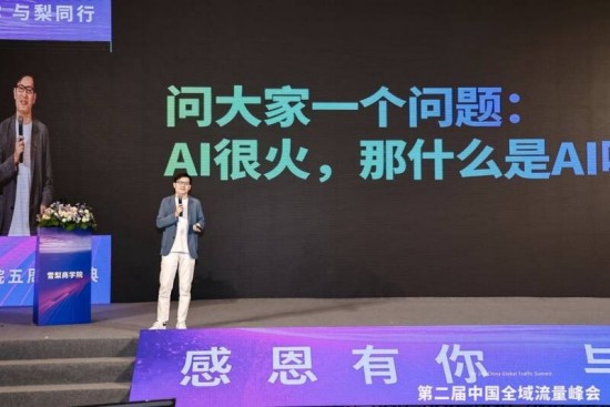 云图片