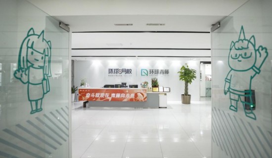 云图片