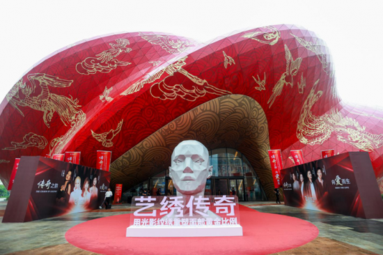 云图片